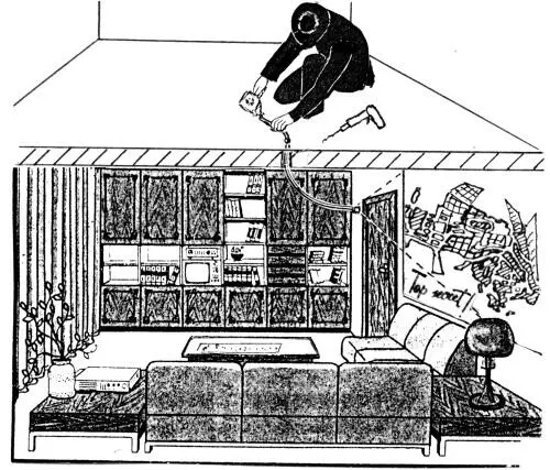 Рис 117 Рис 118 Рис 119 - фото 120