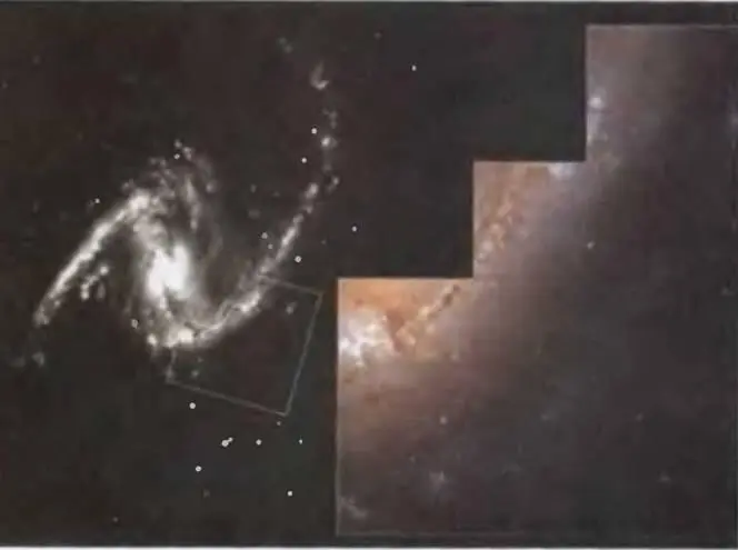 Пересеченная спиральная галактика NGC1365 морфологического типа SB На врезке - фото 36