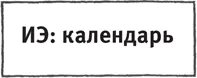 Творческой личности очень сложно жить в жестких рамках большое количество - фото 13