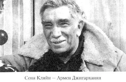 Между прочим На съемочной площадке первый раз мы с Игорем встретились в 57 - фото 14