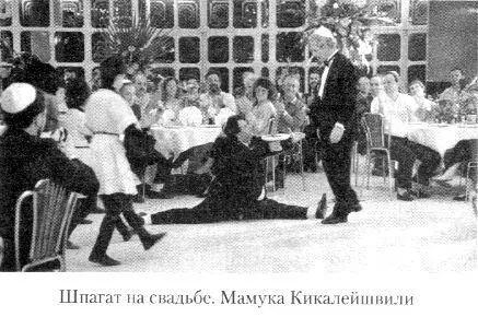 Между прочим На съемочной площадке первый раз мы с Игорем встретились в 57 - фото 16