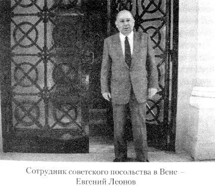 СЪЕМКИ В ИЗРАИЛЕ В Израиле первым ассистентом и главным моим помощником на - фото 18