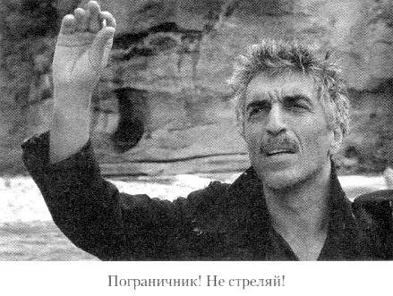 БОМЖПАКЕТЫ ДЛЯ ИЗВЕСТНОГО РЕЖИССЕРА В конце съемок чтобы закончить все - фото 25