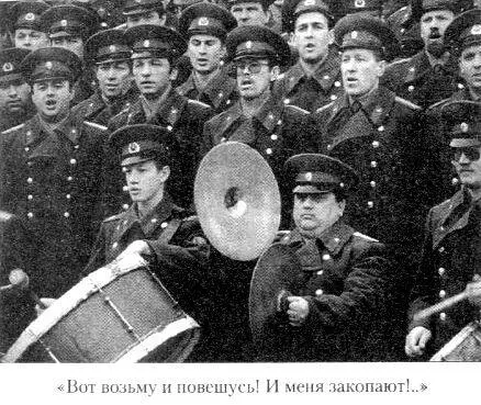 ПРЕЗЕНТАЦИЯ Придумали некий олигарх собственник Московского метрополитена - фото 30