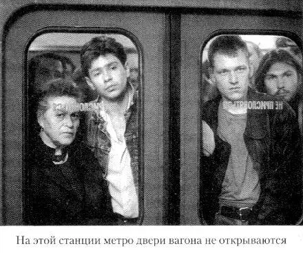 Кот ушел а улыбка осталась - фото 31