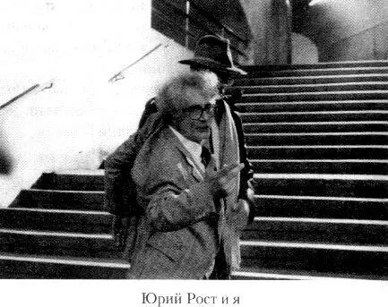 Между прочим Когда писали презентацию и позже когда снимали у нас было - фото 35