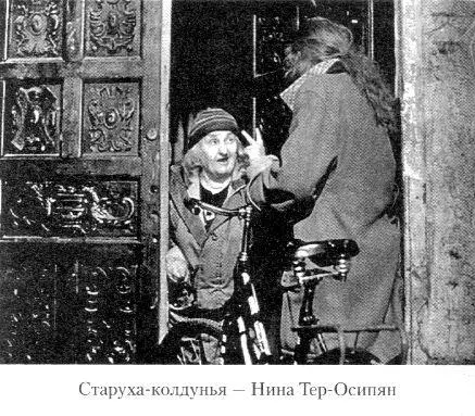 Кот ушел а улыбка осталась - фото 40