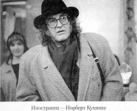 Когда съемка закончилась я сказал Браво Марина и поцело - фото 41