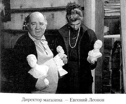 Когда съемка закончилась я сказал Браво Марина и поцеловал ей руку - фото 42