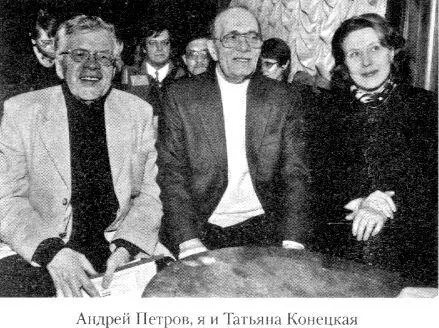 СПОНСОРЫ Наверное самое трудное и непривычное для меня на этой картине было - фото 45