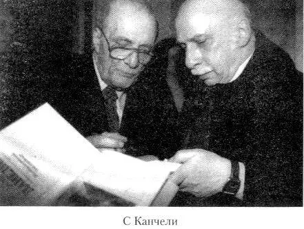 СПОНСОРЫ Наверное самое трудное и непривычное для меня на этой картине было - фото 46