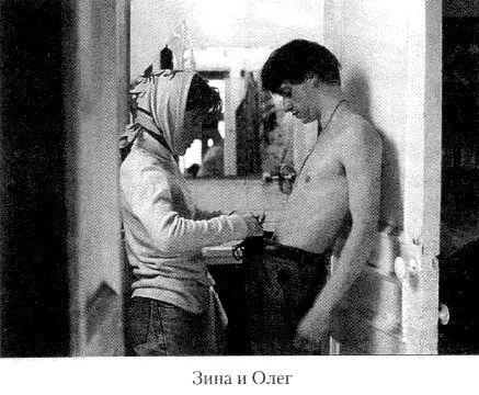 Кот ушел а улыбка осталась - фото 55