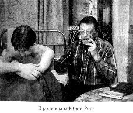 Кот ушел а улыбка осталась - фото 56