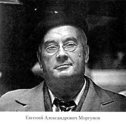 В то время мой сын Кирилл работал в НьюЙорке а моя жена Галя гостила у него - фото 62
