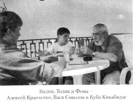 Кот ушел а улыбка осталась - фото 66