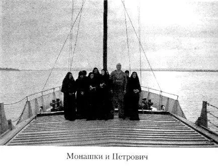 Кот ушел а улыбка осталась - фото 69
