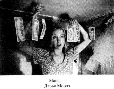 Георгий Николаевич а можно я не заплачу а крикну Арчилыч и врежу - фото 70