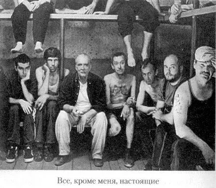 Георгий Николаевич а можно я не заплачу а крикну Арчилыч и врежу - фото 72