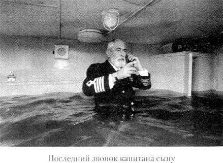 Между прочим У Вадима много разнообразных задумок по украшению родного города - фото 79