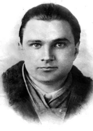 Главный конструктор ЖРД РНИИ НИИ3 ВП Глушко Москва 1937 г Фото из - фото 48