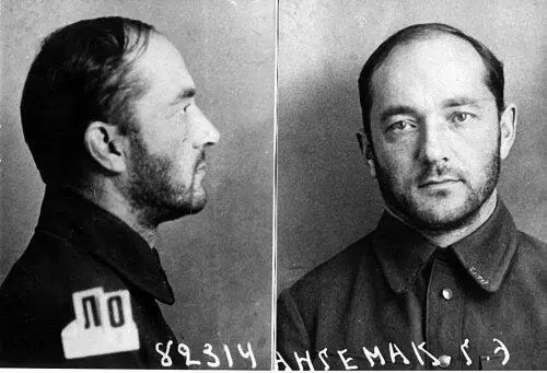 Подследственный ГЭ Лангемак Москва ноябрь 1938 г ЦАФСБ РФ Слушая вопросы - фото 73