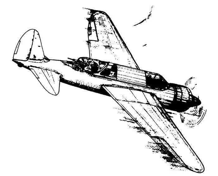 Штурмовик Ш отклоненный комиссией АС Яковлева В марте 1940 года нарком А - фото 23