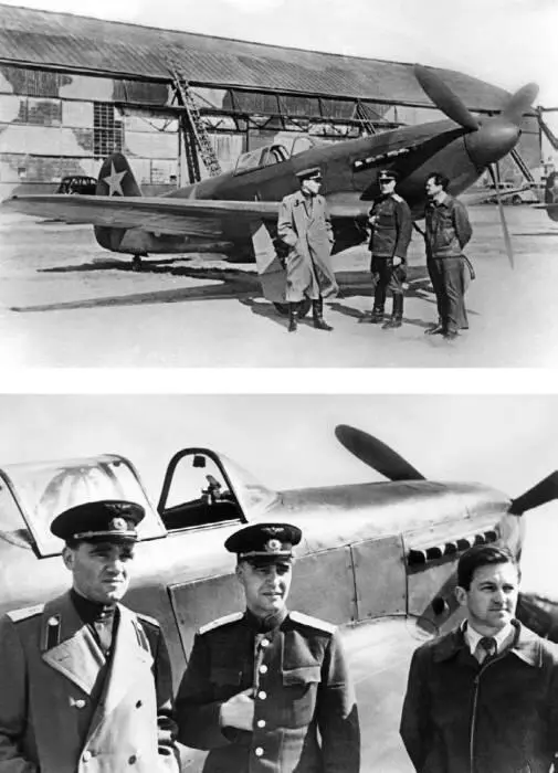 АС Яковлев ПЯ Федрови и ОК Антонов у самолета Як3 Осенью 1944 года - фото 73