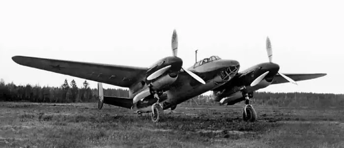 Самолет 103 первый прототип будущего Ту2 1941 г В феврале 1940 года за - фото 81