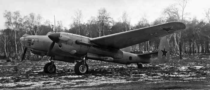 Дальний бомбардировщик 67 на заводских испытаниях 1947 г Дальний - фото 88