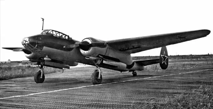 Учебнотренировочный бомбардировщик УТБ заводской 381004 Весной 1947 года - фото 94