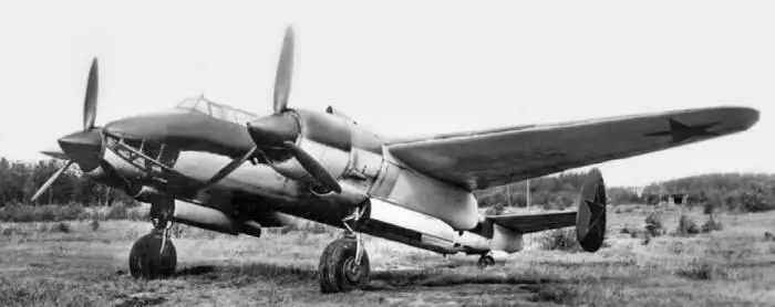 Ту2 заводской 100716 Омского авиазавода В декабре 1941 года хотели - фото 97