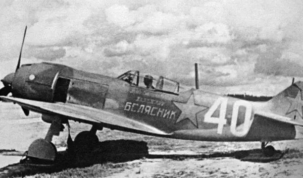Ла5Ф ПН Белясника Воздушные бои в НИИ ВВС между Ла5Ф и Bf 109G2 и G4 - фото 38