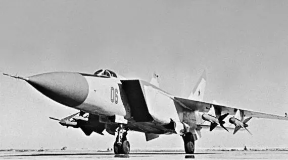 МиГ25П 26 апреля 1969 года на МиГ25П проходившем дополнительные испытания в - фото 152