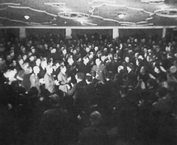 13 Берлин 18 ноября 1944 года Конференция КОНР в Европахаус Овации во - фото 21