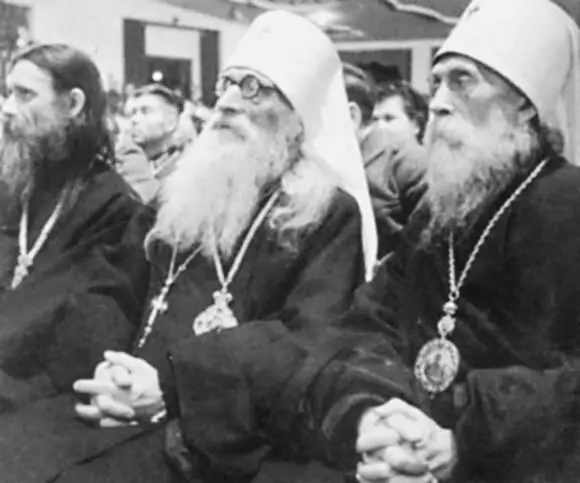 16 Берлин 18 ноября 1944 года Конференция КОНР в Европахаус митрополиты - фото 24