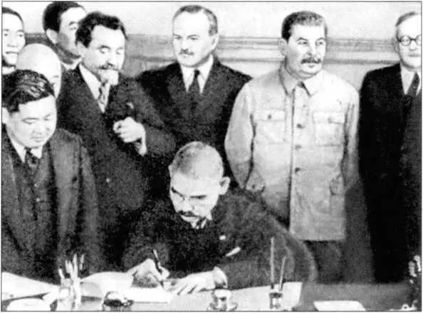Подписание пакта о нейтралитете между СССР и Японией 1 3 апреля 1941 г - фото 68