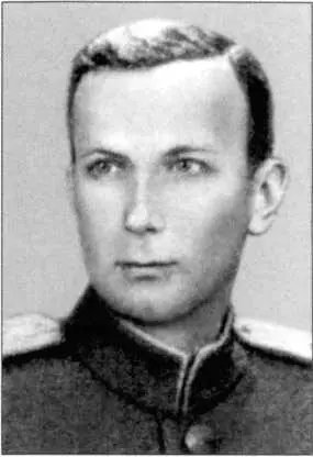 Л А Середа Зевс главный резидент советской военной разведки в Болгарии - фото 75
