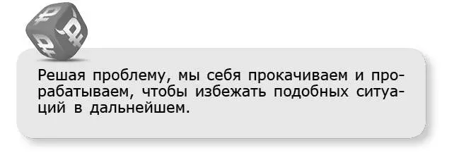 Понятно что если ктото задыхается надо его откачивать оказывать первую - фото 37