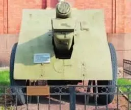 Тактикотехнические характеристики 152мм гаубицы обр 190930 гг - фото 106