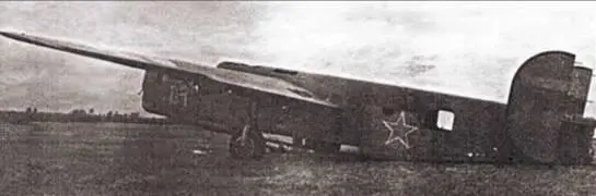 Бомбардировщик В24 из 45й тбад АДД на испытаниях Аэродром Балбасово 1947 г - фото 143
