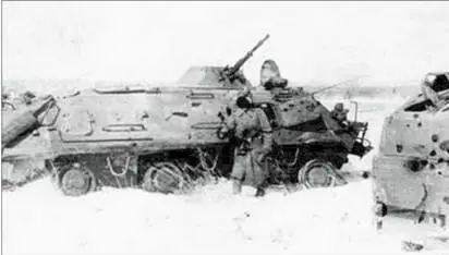 Два сгоревших во время боя БТР60ПБ 15 марта 1969 г Обычно это сводилось к - фото 18