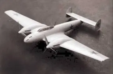 Модель ДИС135 2АМ37 Гр1 ДИС200 Т На самом деле первый опытный - фото 97