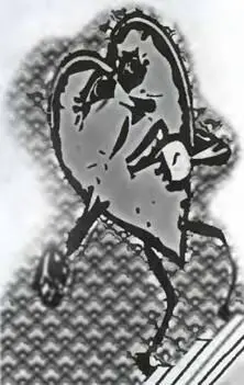 Дела сердечные Кардиологи не раз заявляли что половой акт в привычной - фото 37