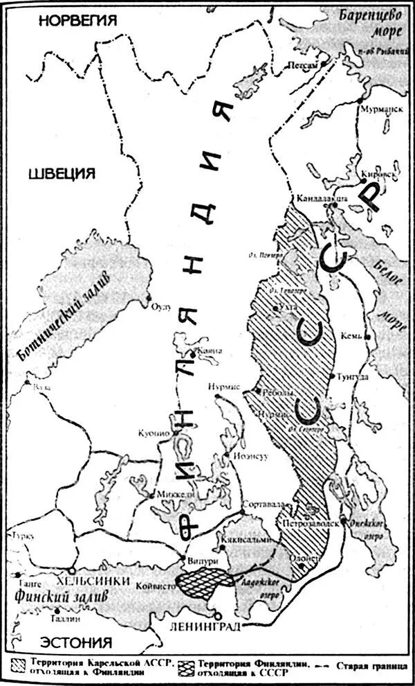 Затопленный Граф Шпее В журнале Родина за декабрь 1995 года дана карта - фото 34
