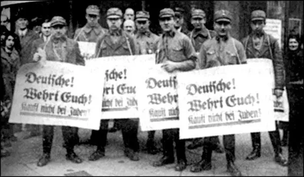 На плакатах Немцы обороняйтесь Не покупайте ничего у евреев 1933 г - фото 48