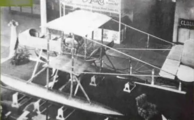 White Seaplane Twin Landplane Curtiss CT1 Bellanca TES - фото 117