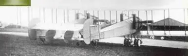 Twin Landplane Curtiss CT1 Bellanca TES И всетаки в США рамы любили - фото 118