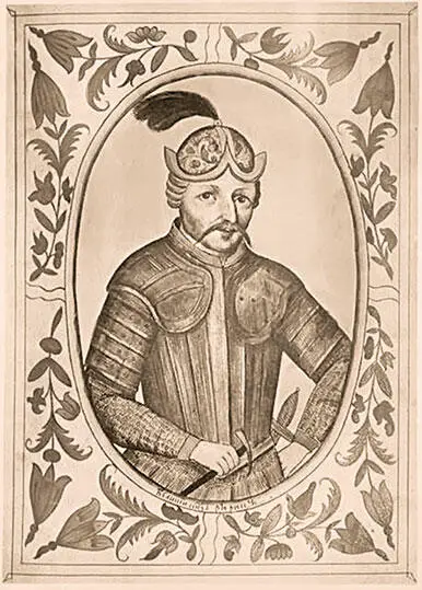 Великий князь Рюрик Царский титулярник 1672 г И было у него два мужа не - фото 4