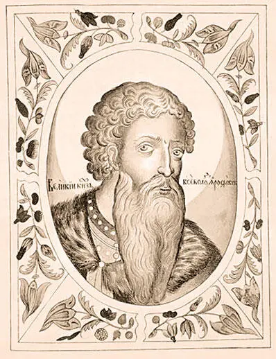Великий князь Всеволод Ярославич Царский титулярник 1672 г В год 6585 1077 - фото 33