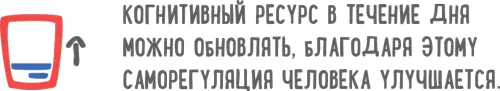 Обновление необходимо проводить как превентивную меру и лучше его не - фото 55